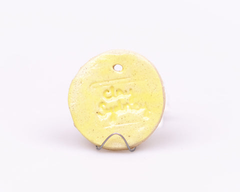 Canary Yellow Gloss Stoneware Glaze by Northcote