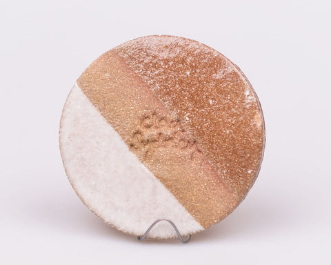 Keane Toast