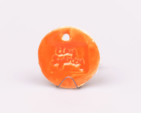 Tangerine Midfire Glaze by Northcote