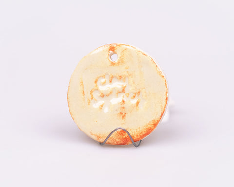 Electric Shino Stoneware Glaze by Clayworks