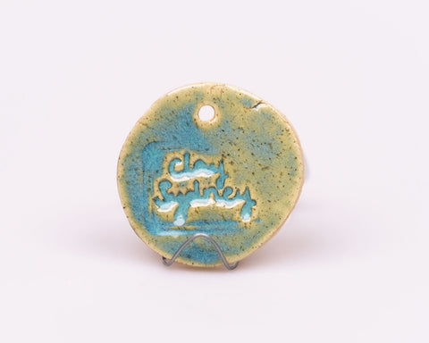 Blue/Green Chun Midfire Glaze by Northcote