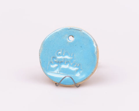 Blue Pearl Midfire Glaze by Northcote