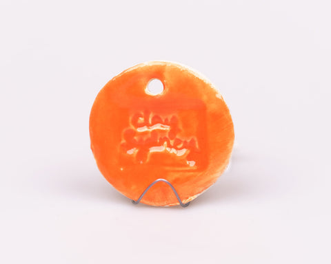 Tangerine Midfire Glaze by Clayworks