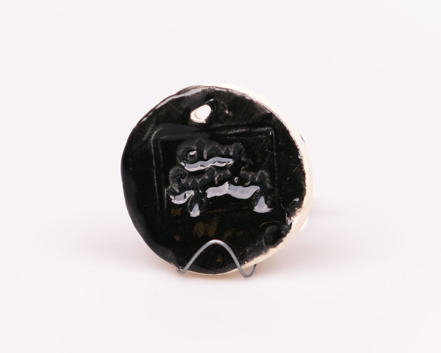 Black Gloss Midfire Glaze by Northcote